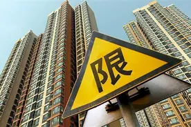 小产权房不予转正？国家已定调，两类人将面临风险图片