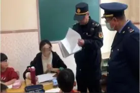 未经许可，随意开办校外培训机构！罚了图片