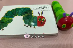 让孩子爱上阅读，《好饿的毛毛虫》绘本拓展图片