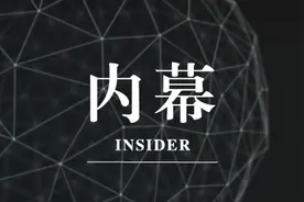警惕！贷款买房，这些服务费的水有点深！图片