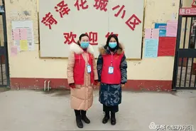 最美基层妇联人——丹阳街道姬庄社区妇联主席闫瑞丽典型事迹图片