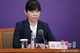 武汉完成超过200例干细胞治疗 目前全国已采集恢复期血浆超2000份图片