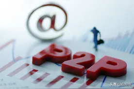 警惕！电信网络诈骗无时无处不在你身边图片