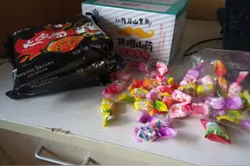 最近买的大山楂丸又没了图片