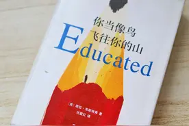 励志成长︱没人能阻止你变好，除了你自己图片