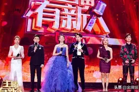 东方卫视6主持人遭严惩！朱桢、程雷、陈蓉、倪琳仅拿四千元底薪图片