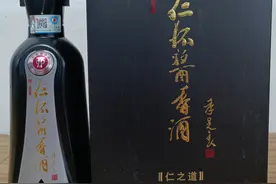最近冒出来的仁怀酱香酒是何方神圣，品质如何图片