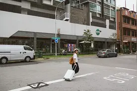 修得大自在，过好小日子图片