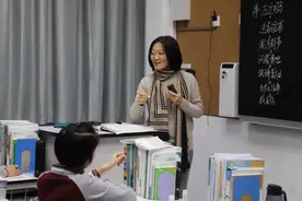 重磅！临沂教师工资要涨了！义务教育教师工资不低于公务员图片