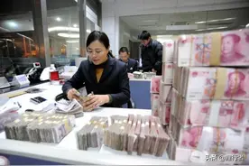 比尔盖茨目前身价1068亿美元，是什么概念？图片