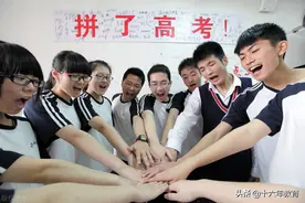 2021届新高考江苏省七市高三一模语文试题及答案图片