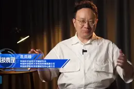 越无知的人越自信？科学家教你如何避免陷入“达克效应”图片