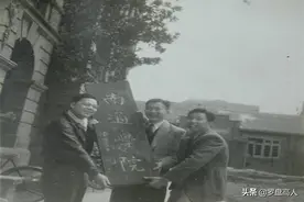 民国期间私立南通学院的影像图片