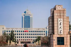 大学专业介绍—3 法学 第5个专业类（1）科学社会主义图片