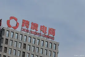 「天猫全球分销计划」-跨境供销平台你了解多少？图片