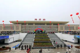 山东省的区划调整，16个地级市之一，滨州市为何有7个区县？图片