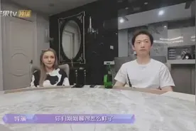 周扬青和罗昊重回朋友关系，《女儿们的恋爱》又拆散了一对真情侣图片