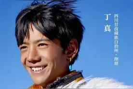 藏族少年丁真人设崩塌？这观点不值一驳，我们扒一扒图片