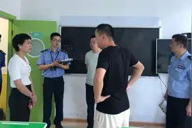 重拳出击！南安这些校外培训机构被查图片