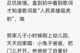 宝宝学话都有哪些搞笑的瞬间？宝宝：今天老师给我们吃了硬币图片