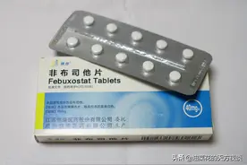 高尿酸血症的治疗药物图片