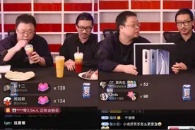 罗永浩李佳琦直播卖车，3小时1.1亿！4S店要垮？图片