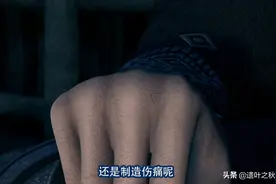 不良人4：李淳风也是十二洞的人？擅长推演之术，难怪敢闯十二洞图片