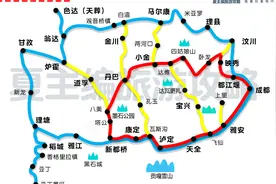 国内自驾游，五大顶级线路，适合带上父母孩子，仅一条轿车不能去图片