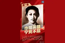 胜利日，铭记这些为和平牺牲的抗战烈士！图片