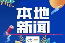 保险公司“冷眼相待”，临河出租车投保无门…咋回事？图片