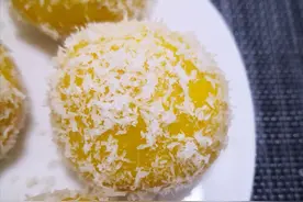红豆别煮粥了，教您用红豆做南瓜豆沙球，软糯香甜不难学，都爱吃图片