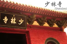 “少林寺方丈”海灯法师87岁圆寂，少林寺却无人追悼，这是为何图片