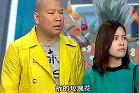 这才是送花的正确方式，土豪要送99朵玫瑰花，全是百元大钞折的视频封面