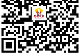 西安地铁1号线三桥站A、D出入口何时开通？官方回复了来了图片