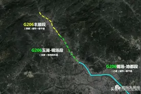 总投资8.326亿，​国道206揭东锡场至玉湖段力争年底前完成前期工作图片