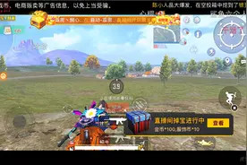 虎牙上线直播互动开放平台 七大核心能力赋能游戏厂商图片