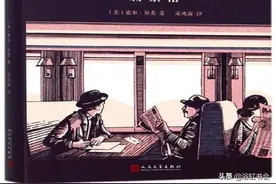 “边缘人”，看似与人群疏离，却往往都是精神世界的先行者图片