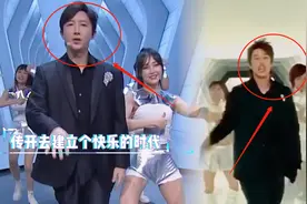 韩庚跳舞裤子不小心裂开，现场嘉宾笑翻，他的救场方式堪称教科书图片