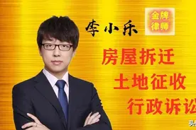 房屋腾退项目怎么提高补偿图片