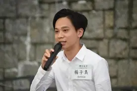 香港校园“港独”游行的嫌犯抓住了图片