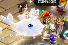 梦幻西游：传音皮肤才是梦幻最坑人的设定，影响战斗选中点杀怪物图片