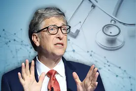白岩松专访比尔·盖茨：“这是不是我们的至暗时刻？”图片