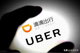 移动出行行业深度报告：滴滴，打造出行领域航空母舰图片