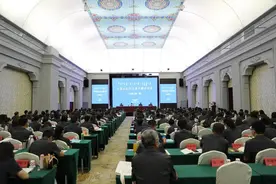 全国法院民法典专题培训班（第一期） 在国家法官学院内蒙古分院开班图片