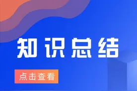 MySQL checkpoint机制详解图片