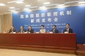 有人打完疫苗仍被感染？还能不能外出旅行？这场发布会最新回应图片
