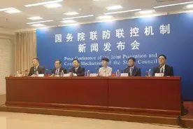 有人打完疫苗仍被感染？还能不能外出旅行？这场发布会最新回应图片