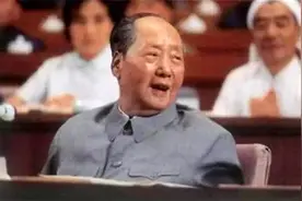 英雄迟暮，毛主席最后一次主持大会图片