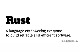 Rust中方法的使用图片
