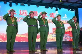 致敬！曲周一等功臣图片